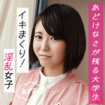 Thumbnail of related posts 075