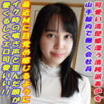 Thumbnail of related posts 121