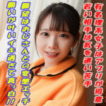 Thumbnail of related posts 002