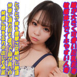 Thumbnail of related posts 107