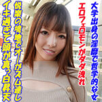 Thumbnail of related posts 120