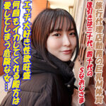 Thumbnail of related posts 147