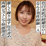 Thumbnail of related posts 053