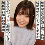 Thumbnail of related posts 104