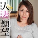 Thumbnail of related posts 136