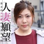 Thumbnail of related posts 009