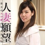 Thumbnail of related posts 042