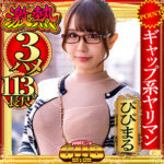 Thumbnail of related posts 039