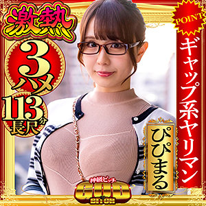 Thumbnail of post image 103