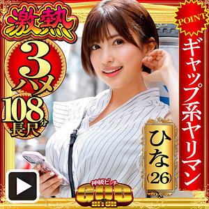Thumbnail of post image 191
