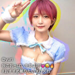 Thumbnail of related posts 007