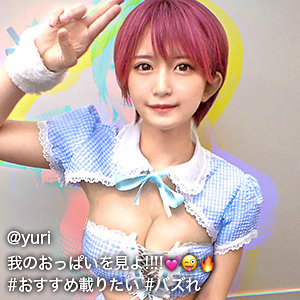 Thumbnail of post image 124
