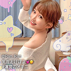 Thumbnail of post image 141