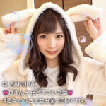 Thumbnail of related posts 027