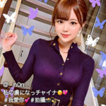 Thumbnail of related posts 095
