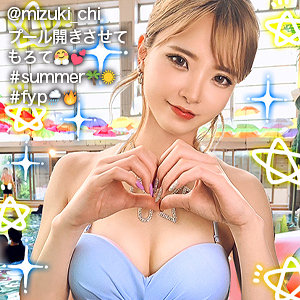 Thumbnail of post image 023