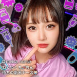 Thumbnail of related posts 007