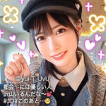 Thumbnail of related posts 051