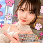 Thumbnail of related posts 133