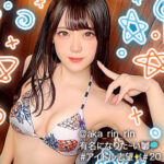 Thumbnail of related posts 160