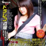 Thumbnail of related posts 132