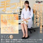 Thumbnail of related posts 162