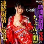 Thumbnail of related posts 019