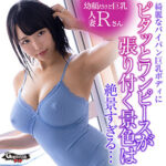 Thumbnail of related posts 061