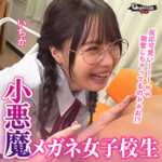 Thumbnail of related posts 116