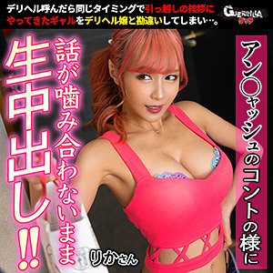 Thumbnail of post image 060