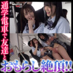Thumbnail of related posts 164