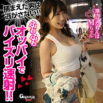 Thumbnail of related posts 002