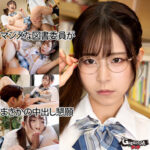 Thumbnail of related posts 010