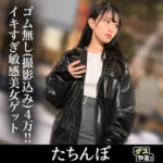 Thumbnail of related posts 165