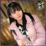 Thumbnail of related posts 072