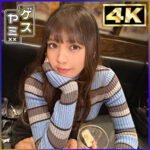 Thumbnail of related posts 153