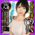 Thumbnail of related posts 160