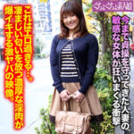 Thumbnail of related posts 150