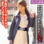Thumbnail of related posts 093