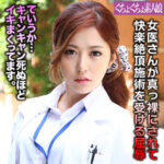 Thumbnail of related posts 099