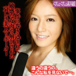 Thumbnail of related posts 119