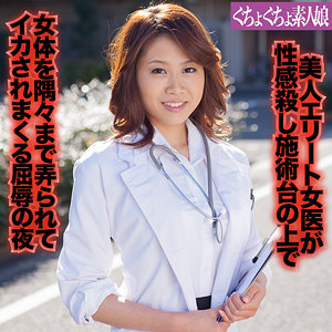 Thumbnail of post image 074