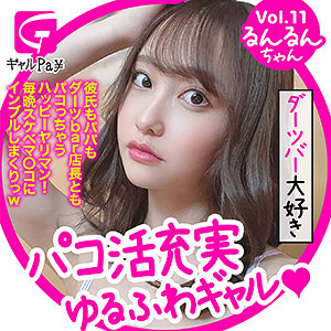Thumbnail of post image 143