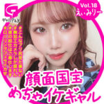 Thumbnail of related posts 113