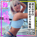 Thumbnail of related posts 188