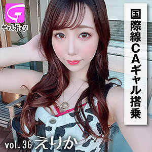 Thumbnail of post image 007