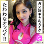 Thumbnail of related posts 069