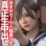 Thumbnail of related posts 098