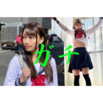 Thumbnail of related posts 137