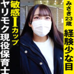 Thumbnail of related posts 048